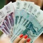 Benyújtása végzés végrehajtását, hogy a bank, ügyvéd blog