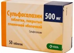 Drugs, szulfonamidok - cím