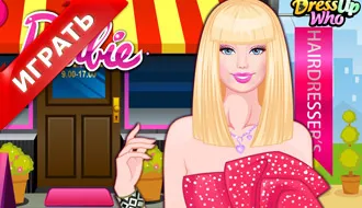 Frizura Winx lányok, játékok lányoknak