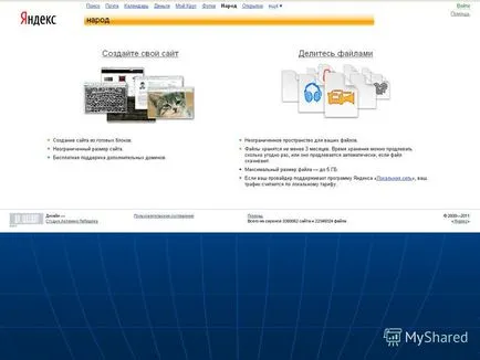 Előadás a Web design