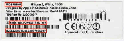 iphone a hitelesség ellenőrzése a sorszám és az IMEI (hitelesség) iphone a hitelesség ellenőrzése a sorszám és az IMEI