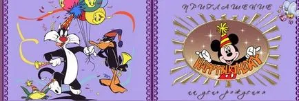 Meghívás egy gyermek születésnapját sablonok, vers, saját kezűleg (nap) Meghívás egy gyermek születésnapját sablonok, vers, saját kezűleg