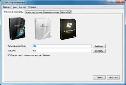 WinToFlash programot - hozzanak létre egy bootolható USB meghajtót a Windows 7