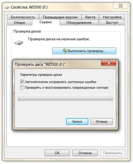 Tesztelés és diagnosztika a merevlemez