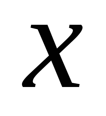 Spring 2 inga