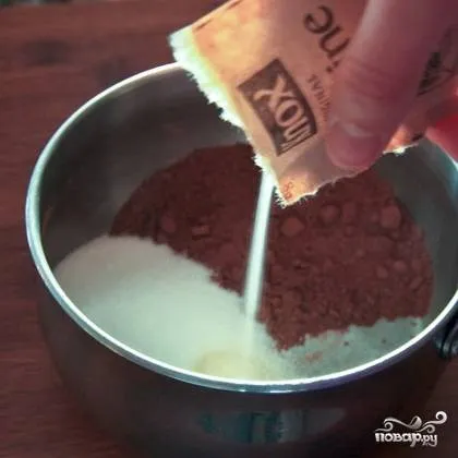 Madár tej - lépésről lépésre recept fotó (főzés) Madár tej - lépésről lépésre recept fotók