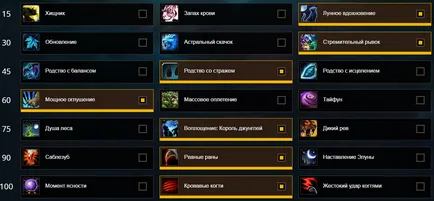 PvP) kézikönyv druida „Feral» (feral) wow légió 7 (légió) PvP) kézikönyv druida a wow légió 7 «Feral» (vaddisznók)