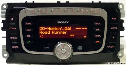 Kinyit rendszeres rádió ford 6000 - hogyan lehet eltávolítani rádió