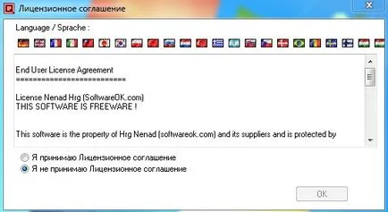 Képessé windows explorer