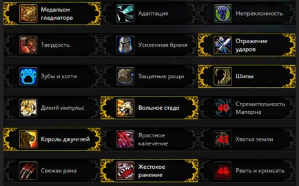PvP) kézikönyv druida „Feral» (feral) wow légió 7 (druida) PvP) kézikönyv druida a wow légió 7 «Feral» (vaddisznók)