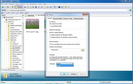 Képessé windows explorer