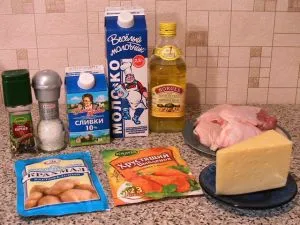 Recept csirke sajt Anastasia Skripkina otthon (Skripkina) Recept csirke sajt Anastasia Skripkina otthon