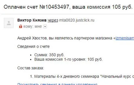 Jövedelmezőségét egyszerű szavakkal példák (termelés) Jövedelmezőségét egyszerű szavak példákkal
