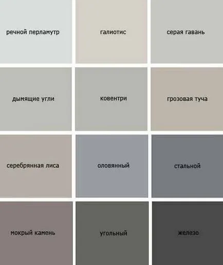 Abból, amit viselni szürke árnyalatú szürke ruházat