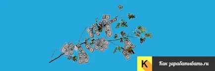 Az önköltségi ár - mi ez, és hogyan kell kiszámítani a fajok és szerkezeti típusok (termelési költség) Az önköltségi ár - mi ez, és hogyan kell kiszámítani a fajok, és szerkezete