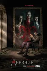 Lásd a sorozat Dr. House ingyenes online jó minőségben