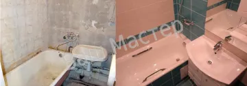 Mennyi Szentpéterváron fürdőszoba felújítás, fürdőszoba WC-vel, vagy kulcsrakész olcsó, olcsó