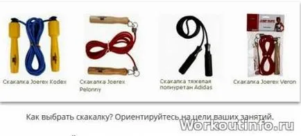 Rope - utcai edzés - edzés saját súlya