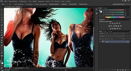 Ingyenes letöltés photoshop orosz, ps photoshop (photoshop ps letöltés oroszul) Ingyenes letöltés photoshop orosz, ps photoshop