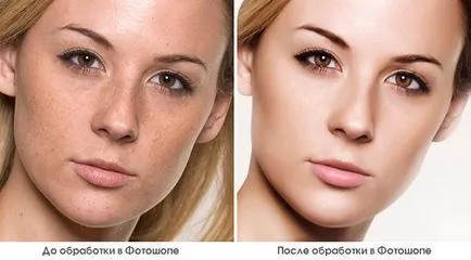 Ingyenes letöltés photoshop Orosz (letöltés photoshop oroszul) Ingyenes letöltés photoshop orosz