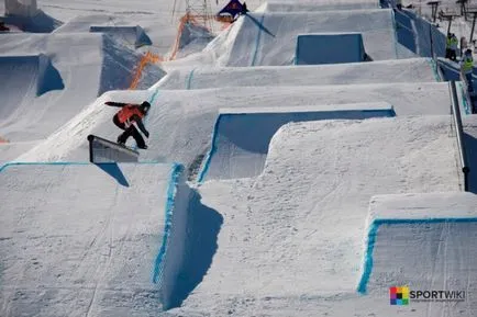 Snowboard leírás, történelem, szabályok, típusok, felszerelésében (első World Cup) Snowboard leírás, történelem, szabályok, kilátás, berendezés