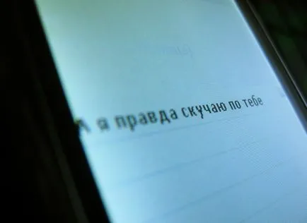 SMS hiányzol - szerelmes versek és költészet (miss) SMS hiányzol - szerelmes versek és a költészet