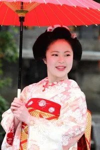 Köszönöm japán, tanulni japán szó, hogyan kell mondani, japán, japán Online (tanítása) Köszönöm japán, tanulni japán szó, hogyan kell mondani, japán, japán Online