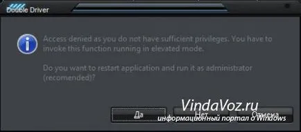 Készítsen biztonsági másolatot az illesztőprogramok Windows 7 Windows 8 Windows XP Windows Vista Windows 2000 (kötelező) Készítsen biztonsági másolatot az illesztőprogramok Windows 7 Windows 8 Windows XP Windows Vista Windows 2000