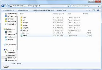 Létrehozása egy bootolható USB meghajtót WinToFlash