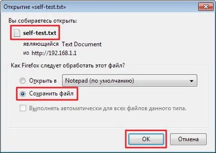 Mentése a konfigurációs fájlban, a log file naplók és diagnosztika - keenetic