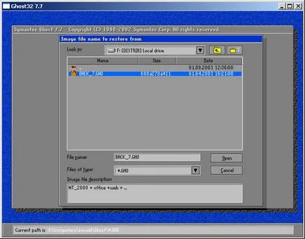 Létrehozása és használata lemezképet (Symantec Ghost) (kép) Létrehozása és használata lemezképet (Symantec Ghost)