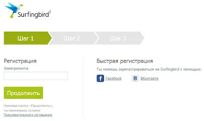 Surfingbird - forgalmi és társadalmi aktivitás, maga a web developer (surfingbird) Surfingbird - forgalmi és társadalmi aktivitás, a saját web-fejlesztő