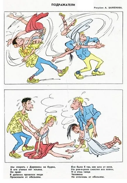 Hipsters „- a történelem, a szubkultúra
