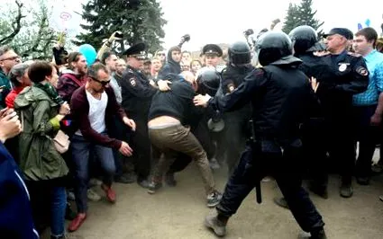 попа попа