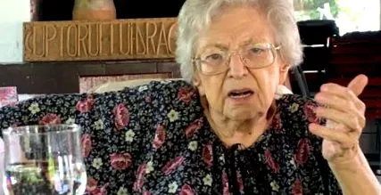 убавица