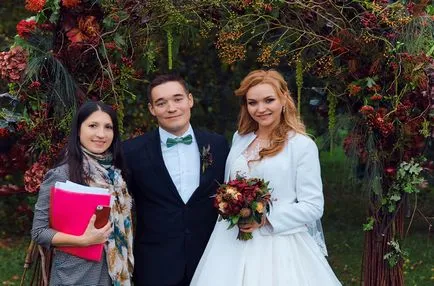 Esküvői igazgatója és koordinátor Irina Vladimirova (kontroll koordináták esküvők) Esküvői igazgatója és koordinátor Irina Vladimirova