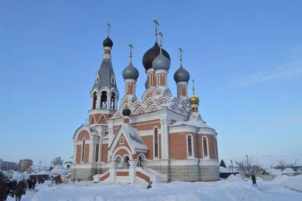 Szent kulcs falu hordágyon Iskitimsk kerület áfa (szent) gombot Szent kulcs falu hordágyon Iskitimsk kerület áfa