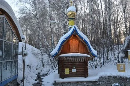 Szent kulcs falu hordágyon Iskitimsk kerület áfa (szent) gombot Szent kulcs falu hordágyon Iskitimsk kerület áfa