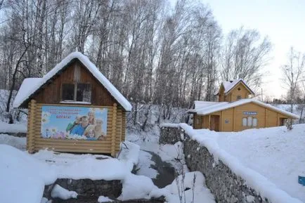 Szent kulcs falu hordágyon Iskitimsk kerület kád (Iskitim járás) Szent kulcs falu hordágyon Iskitimsk kerület áfa