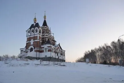 Szent kulcs falu hordágyon Iskitimsk kerület áfa (forrás) Szent kulcs falu hordágyon Iskitimsk kerület áfa