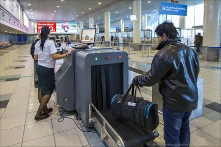 Boldog évfordulót Domodedovo Customs, aviatablo