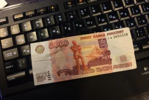 Technogeniai rablás Sberbank ATM (ATM) Technológiai Savings Bank ATM rablás