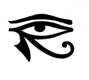 Tattoo varázsa férfiaknak