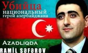 Megöltek egy alvó örmény - ő lett a hős egy nemzeti hős!