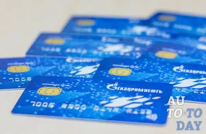 Üzemanyag kártyák benzinkút a szolgáltatás igénybevételéhez (üzemanyag) Üzemanyag kártyák benzinkút a szolgáltatás igénybevételéhez