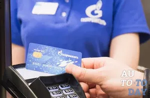 Üzemanyag kártyák benzinkút a szolgáltatás igénybevételéhez (térképek „Gazprom Neft”) Üzemanyag kártyák benzinkút a szolgáltatás igénybevételéhez