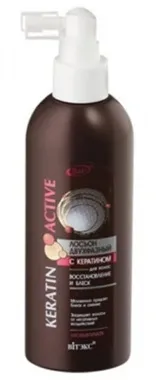 Hair Care - belorusz