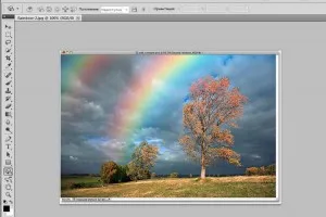 Lessons Photoshop alapjai, példák, műhelyek (hadd magyarázza a példát Photoshop) Lessons Photoshop alapjai, példák, műhelyek