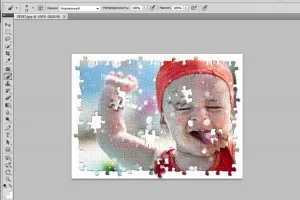 Lessons Photoshop alapjai, példák, műhelyek (képzés Photoshop) Lessons Photoshop alapjai, példák, műhelyek