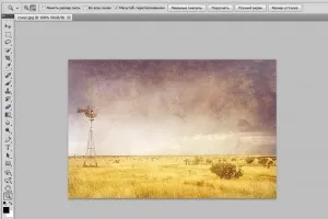 Lessons Photoshop alapjai, példák, műhelyek (photoshop óra) Lessons Photoshop alapjai, példák, műhelyek
